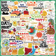 50�ſ羳��̫����rosh hashanah��ֽ������ʼǱ�����װ������