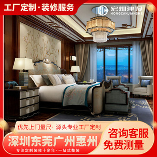 Source Factory Dongguan Huizhou New House Bedroom Children's Room Decoration Design and Construction Balcony Small Apartment Light Luxury Full Package