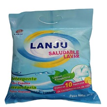 山东创洁洗衣粉 洗衣液 洗洁精 制造商 支持贴牌代加工