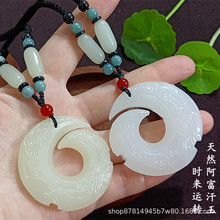 ��������r���\�D������Ů����ʯ����o������Ť�DǬ����H��