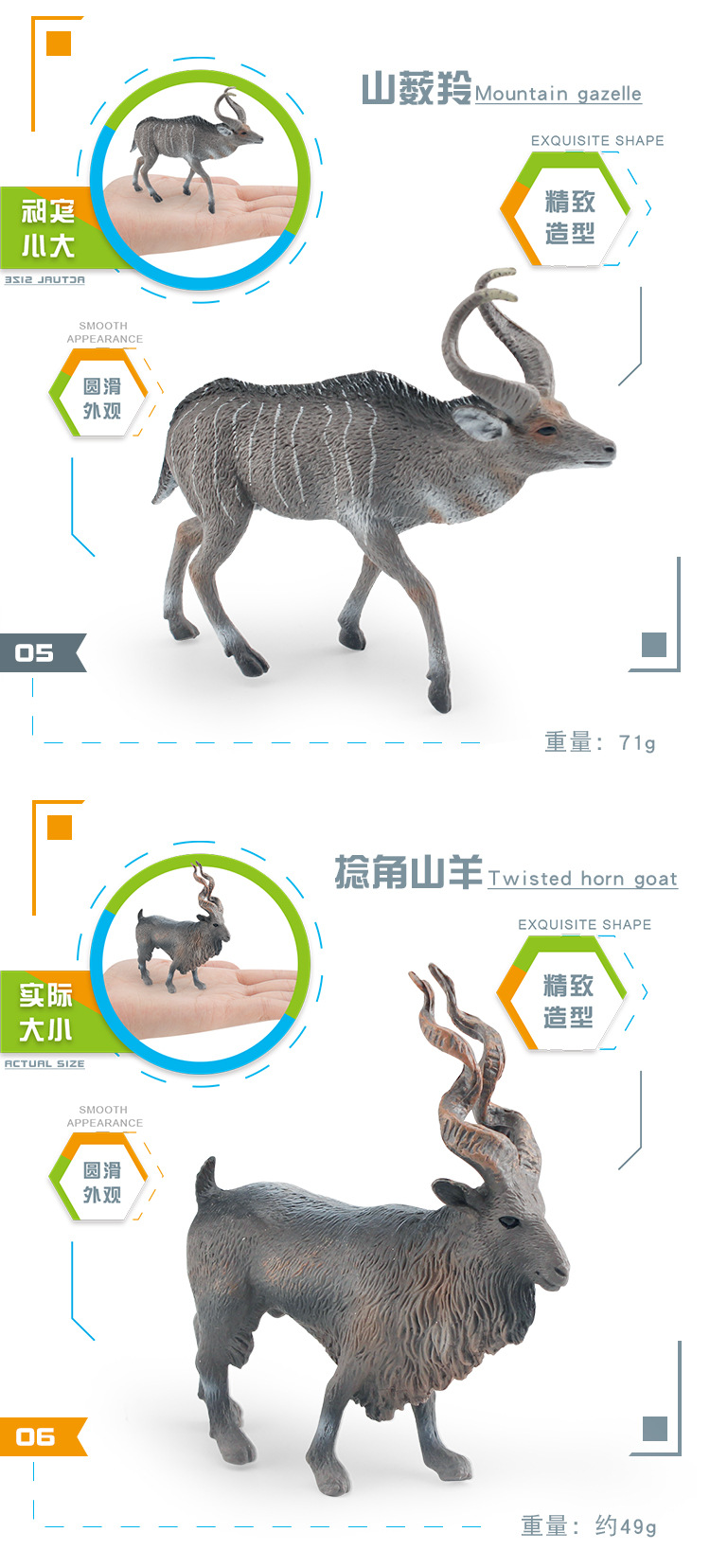 图层 4.jpg