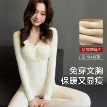 保暖内衣女款秋衣秋裤套装秋冬季绵羊毛带胸垫打底衫2025新款