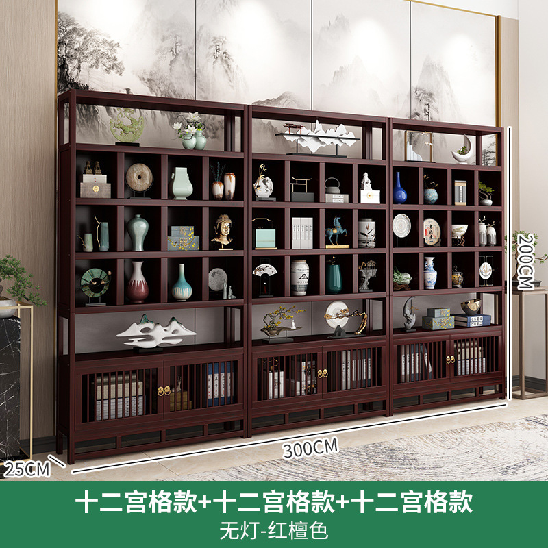博古架 新中式实木展示架客厅装饰架茶具古董陈列收纳展示置物架|undefined