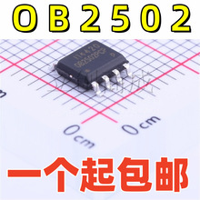 AC-DC�������ͷ����� OB2502PCPA SOP-8 ԭ�b��Ʒ ���Ԫ�������