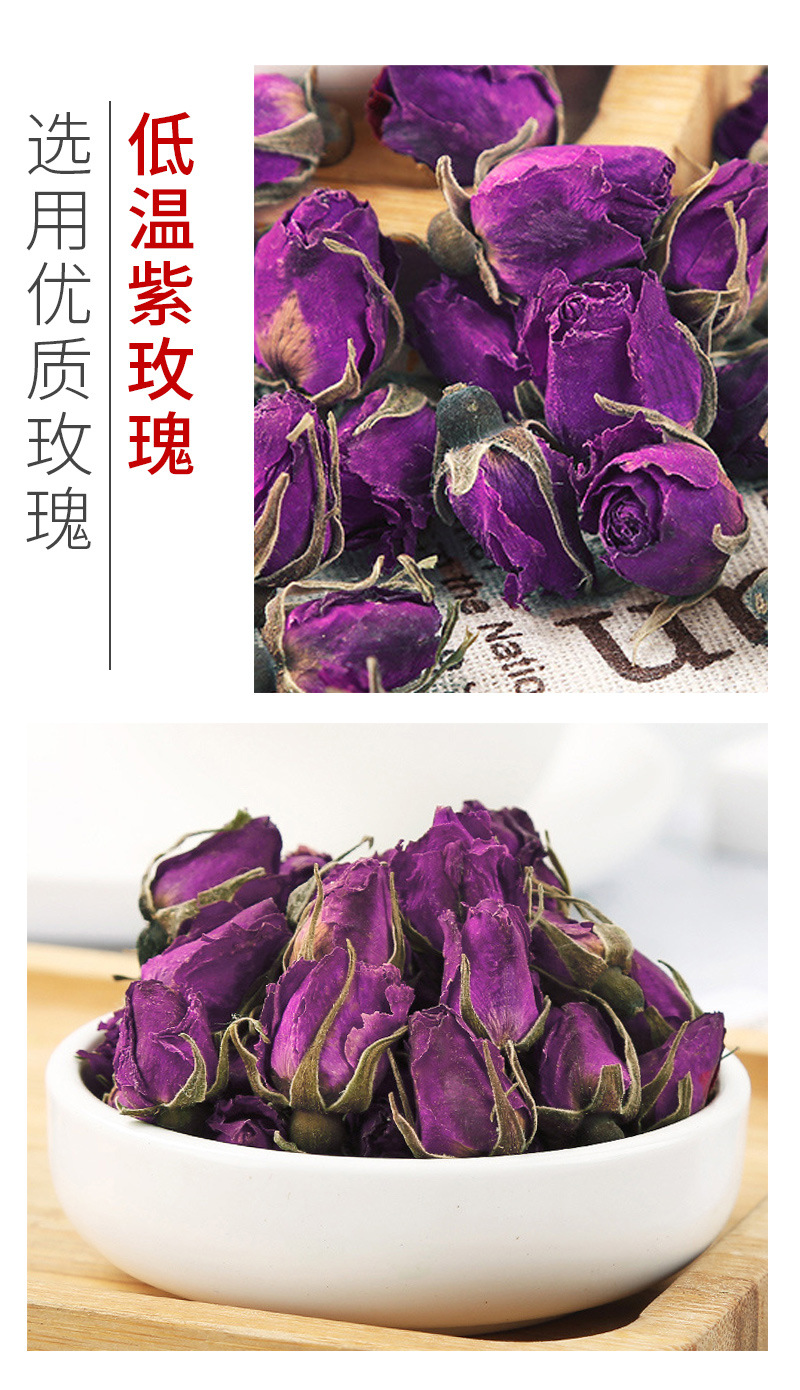 Rose Buds & Petals (Rosa spp.) — Pingyin, Golden-Edged, French Pink & Crimson Rose Herbal Tea specifications