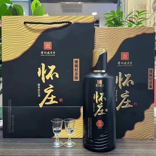 ��ׯ��ؼo���53��450ml*6���b�u���Ͱ׾��������l���l�̄���Ո