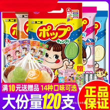 �����Ұ�����ˮ����60֧�ǹ���һ���նY�����e�׃��@С��ʳ�����l