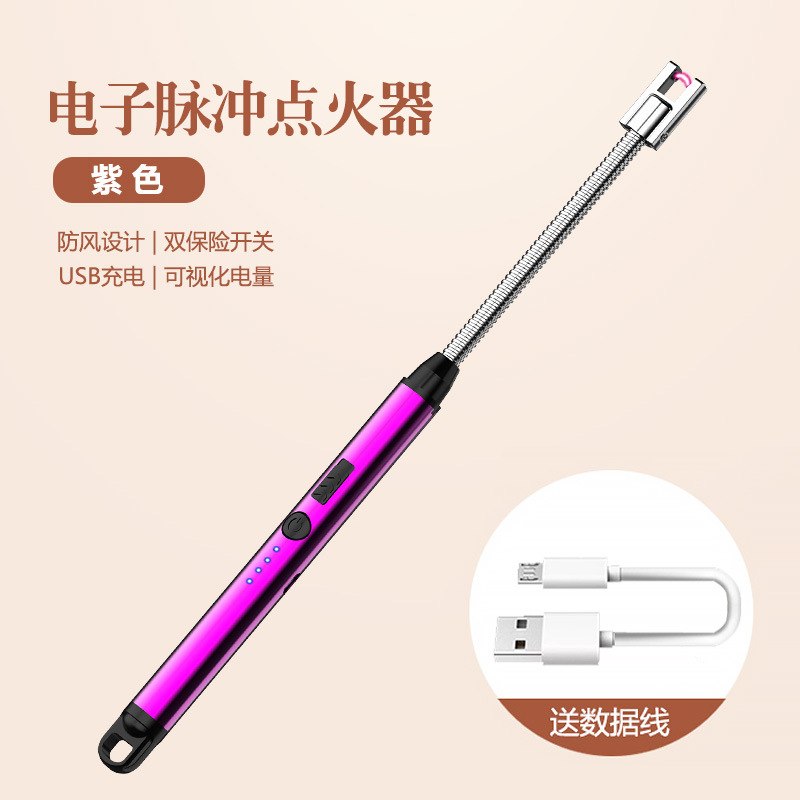 Encendedor alargo Estufa de gas de cocina Gas natural Encendedor doméstico recargable electrónico artefacto de encendido encendedor