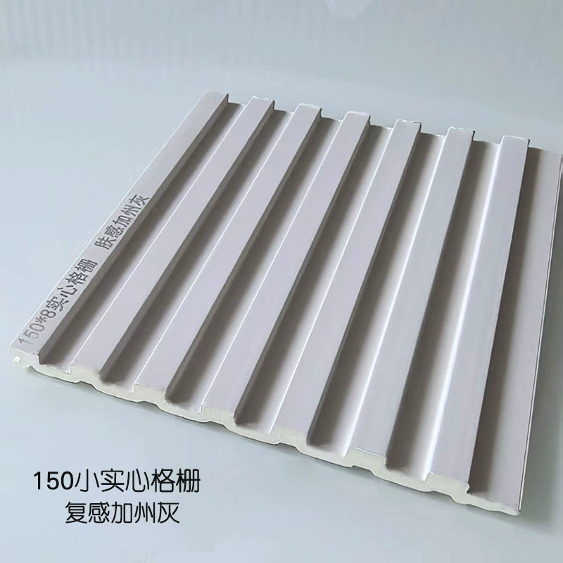 150 цельная решётка Xiaoshi Heart Великая стена цельнодеревянная галерейная декоративная панель, панель для телевизионного фона, защитная панель, мелкая решётка