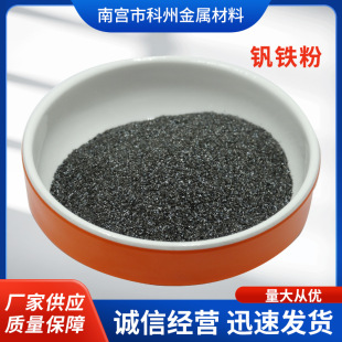 �C�F��/50�C�F��/�����C�F/FeV50���Ⱦ���/�F؛�N��