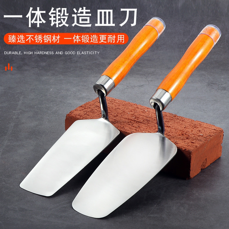 泥工一灰匙一体瓦工皿瓷砖抹子不锈钢工匠工具抹灰一体刮墙抹泥刀