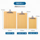 Factory wholesale writing board clip specifications variety of quick writing convenience plywood office writing board clip