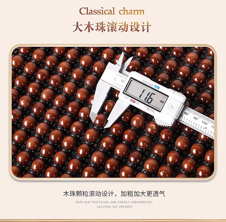Car Seat Cushion, Summer Cooling Cushion, Wooden Bead Ventilated Seat Cushion, Summer Square Cushion, Breathable Butt Cushion, Truck Seat Single Cushion