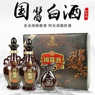 �F��ę́悇��u1966�p֧�Y���b�׾�500ml x2