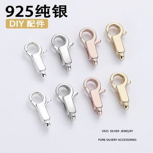 925���y�����������朿��^�ֹ����ɿ�DIY�ֹ�����ˮ���������