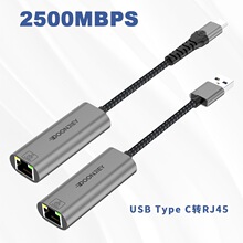 type-Cǧ���f�׾W��2.5G�о�USB�D�W��RJ45�Pӛ�����þW�������D
