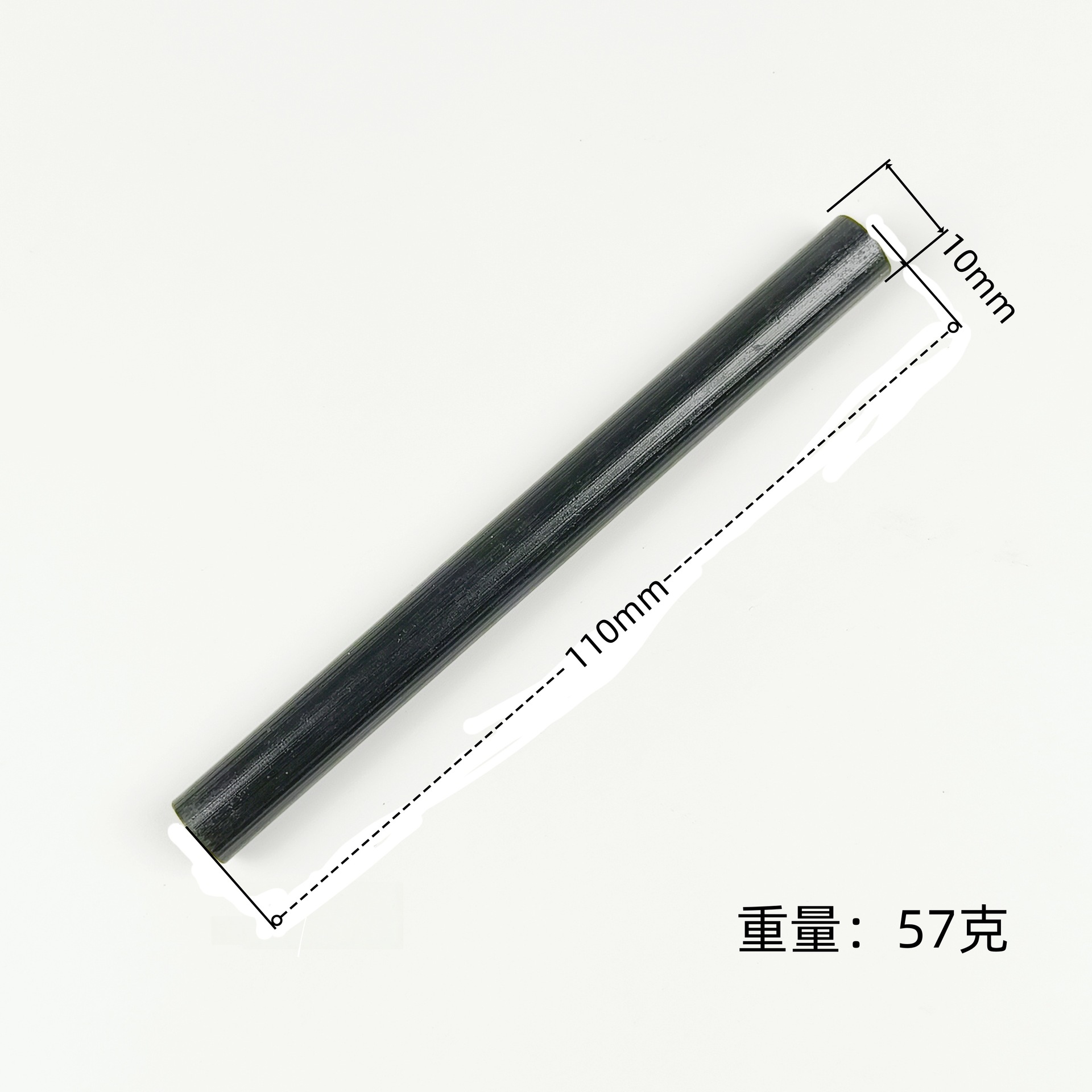 10*110mm