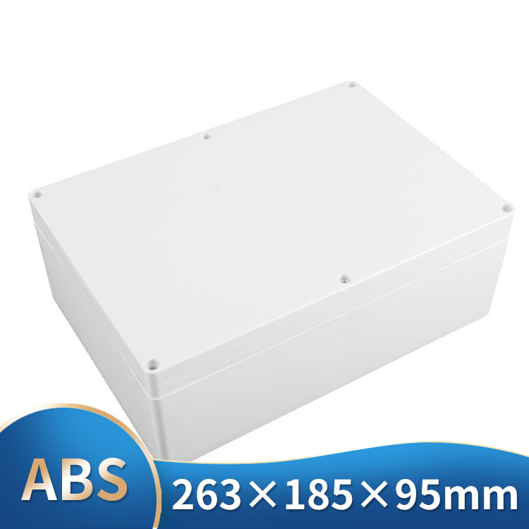安防塑料外壳 仪表机箱 交换机工程专用防水盒/接线盒263*185*95