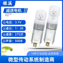 ������Ʒ�M��늙C С�O��������s���� �г̾�׼��s8MMֱ��늙C