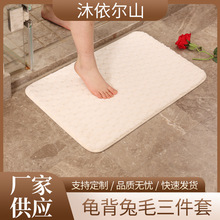 �����y����ë�؉|��ͨ���d���̳�ԡ�҉|�l���g��ܛ�����羳���l