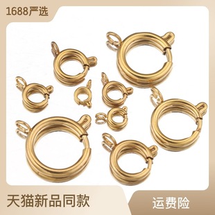 �僽�ɫ���P䓏����� ���ɿ� ��ˮ�ݿ� DIY�ֹ��Ʒ����A��