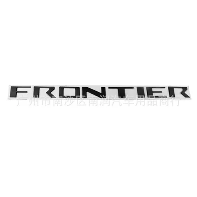 Suitable for Nissan FRONTIER Car logo - frontiermatte-black
