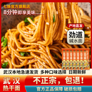 �����h���������خa�|ˮ�������ʳ�控�u�ϰ����b������l