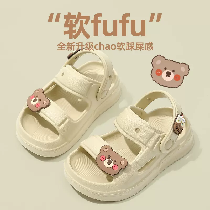 儿童凉鞋男女童夏季学生软底防滑外穿拖鞋男宝宝小孩中大童沙滩鞋