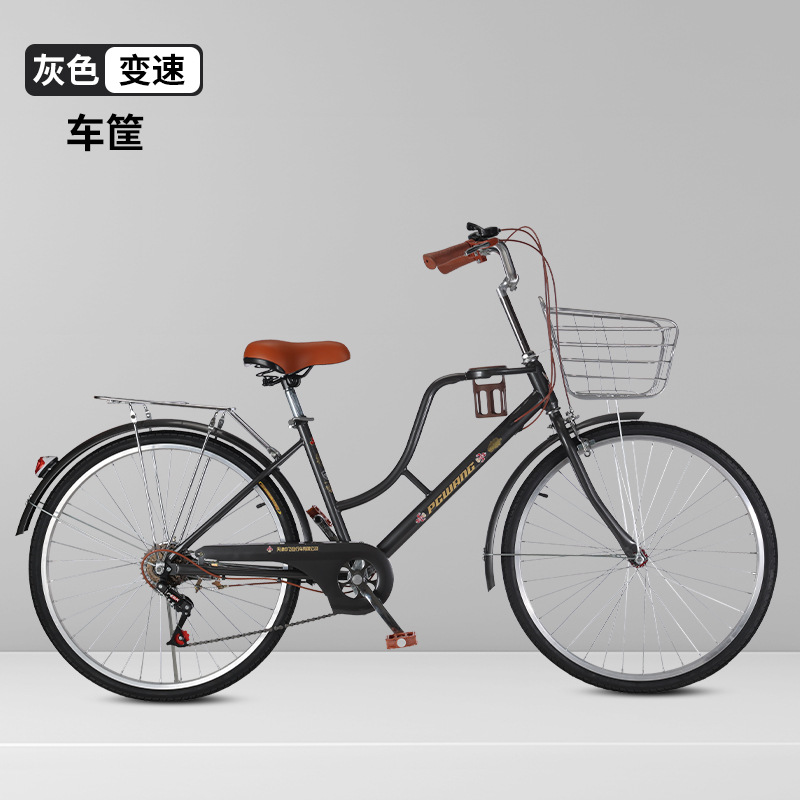 灰色