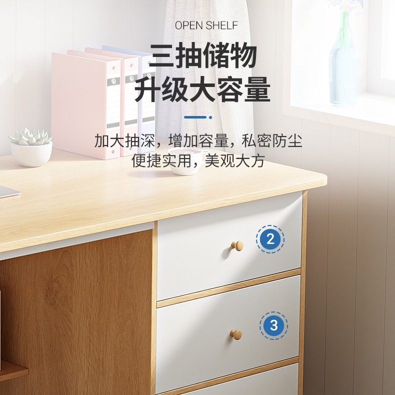 Mesa de computadora de escritorio, escritorio doméstico, estante, escritorio integrado, escritorio de oficina, dormitorio, escritorio de estudio, escritorio y silla combinación