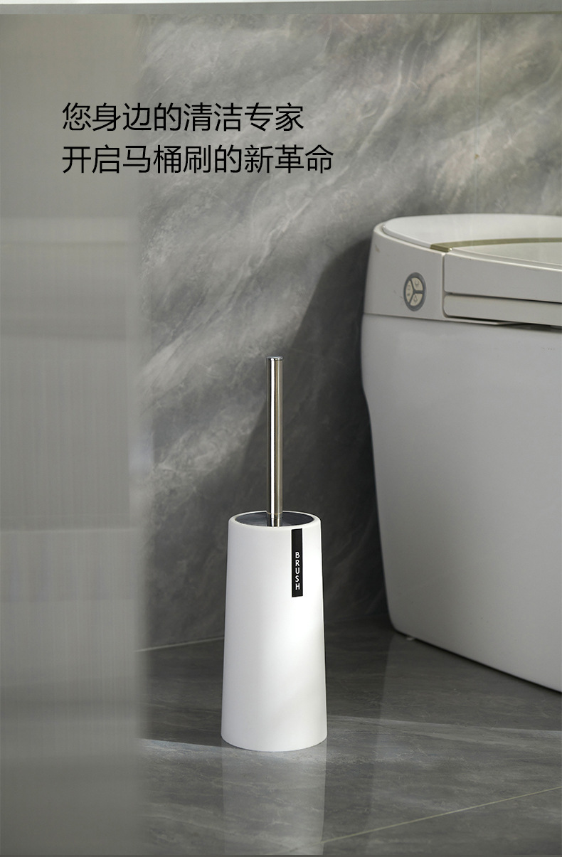 马桶刷_14.jpg