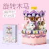 Rotating music box, 874 pieces
