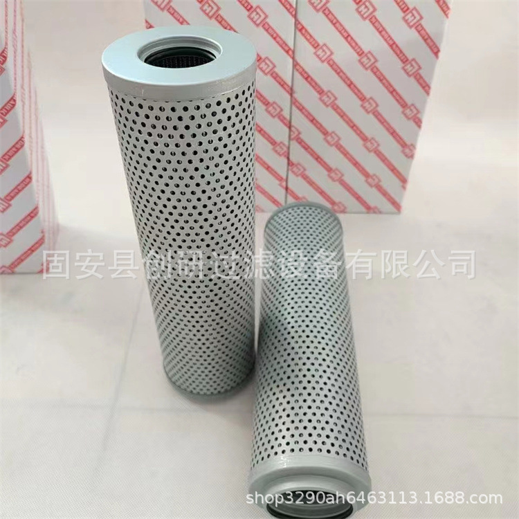 工程机械设备配件 FAX-160滤芯 液压油滤芯