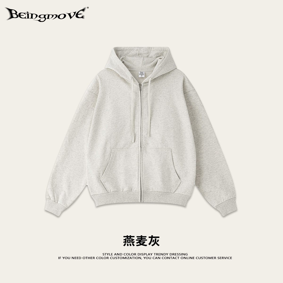 2025 otoño diseño americano marca de moda oversize cardigan suéter con capucha chaqueta básica con cremallera moda masculina
