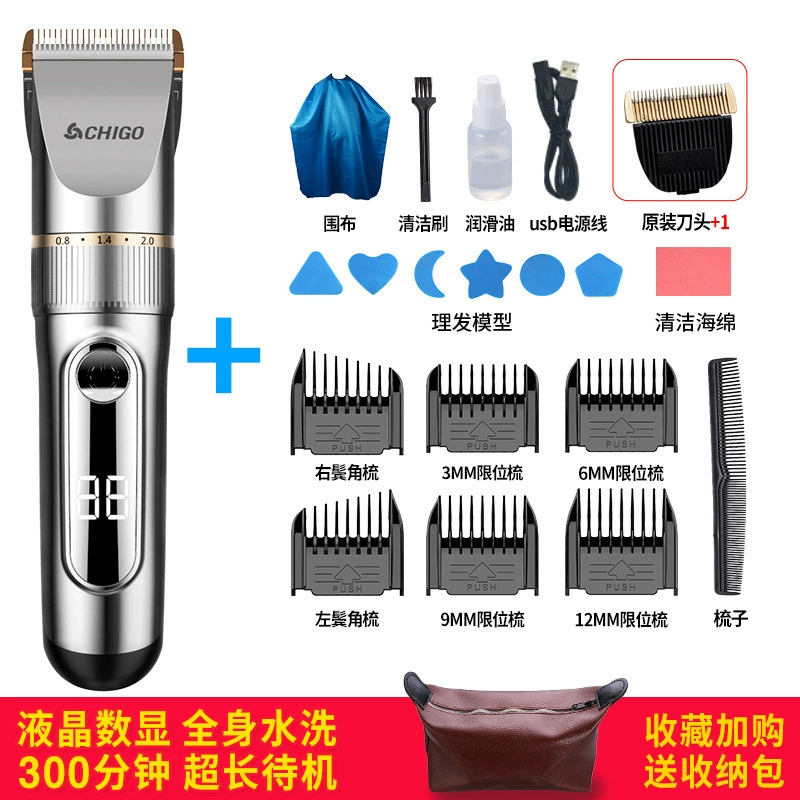 Hair clipper, rechargeable tools set for adults for home use charging, full set