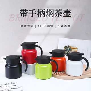 316不锈钢保温壶大容量双层提手焖茶壶便携茶水分离泡茶壶手提