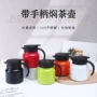 便携手提大容量双层保温壶