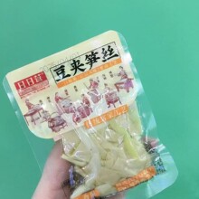 ���ՠI ���A�㹽 ���A�S�z ����ζ ����ζ һ��5��