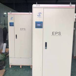 EPS fire emergency power single-phase centralized lighting three-phase emergency cabinet