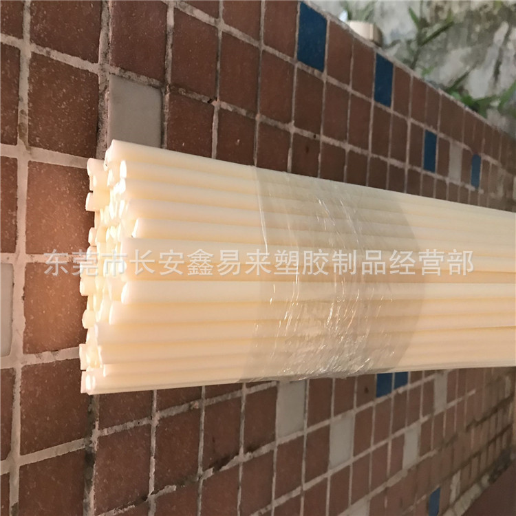 厂家直销ABS塑胶棒小直径abs圆棒 米黄色 黑色直径2mm3mm4mm20mm