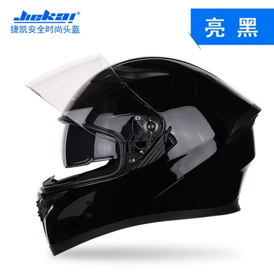Racing Style Safety Helmet, Motosiklet kaskı (dəbilqə) - bright-black-m