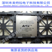 EP20K200EBC356-1N EP20K200EBC652-2X EPF10K30EFC484-3ԭ�b