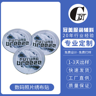 2025�¿�Ի����a��Ƭ�����N��I�̼�logo���O����������ɫ���N