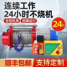 ��P�C1��2��3tС��늄Ӻ��J220v���ÿ����X�������������C�����C