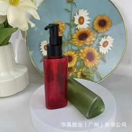 定制卸妆油旅行分装三角形100ml按压瓶精华卡口扣瓶pet80ml/150ml