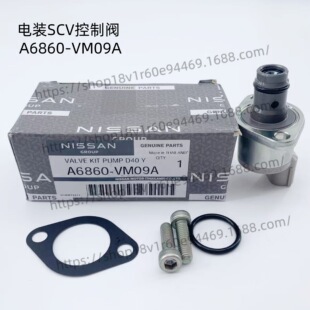 ��bSCV�����y294200-0360 A6860-VM09A 1460A037 294009-02514