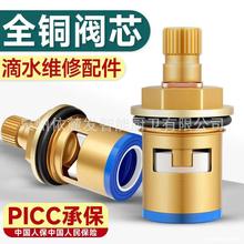 ˮ���^�yоȫ�~��������^���_�մ��ֱ���݆�����_�P�S��������b