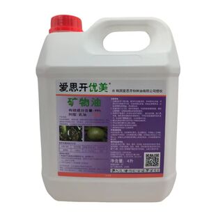 99%��˼�_�����V���ͽ隤�x�P��ʭ�t֩�뚢�\��4KG*4Ͱ������
