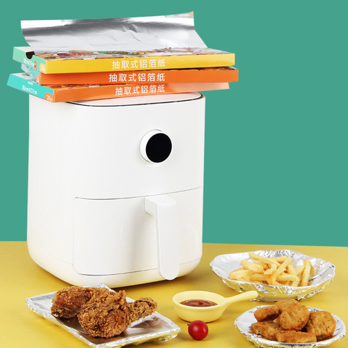 Tin foil removable aluminum foil oven special barbecue paper barbecue paper baking tin foil thickened barbecue tin foil box