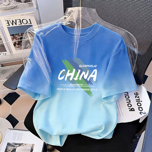 �ļ���ͯ����T������ӡ�������д�ͯ�������⌒�ɈA�I����w����